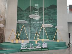 -中国丝绸博物馆