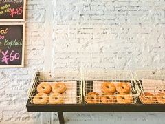 -BIG BAGEL(永康路店)