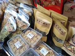 零售区-森林芡实糕坊