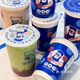 报！！佛山这个珍珠奶茶好顶🆙 