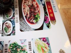-晋B2008刀削面(小南庄店)