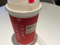 -奈雪的茶(新天地广场PRO店)