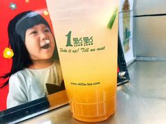 柠檬梅子-1点点(长龙地铁店)