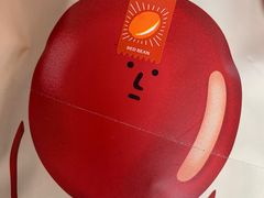 -泽田本家·铜锣烧(美罗城店)