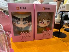 -野人先生现做冰淇淋(北京环宇荟店)