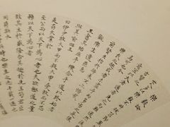 -汉翔书法丨软笔·硬笔·国画(西铁营校区)