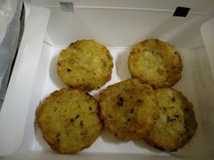 葱香烤薯饼-达美乐比萨(武定店)