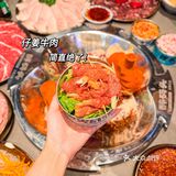 让我沉“醉“，没有吃过的朋友可以去尝一尝