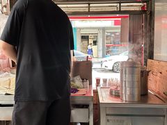 -笑云开汤包店(网巾市店)