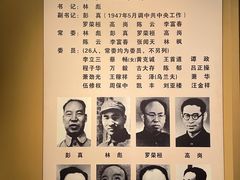 -辽沈战役纪念馆