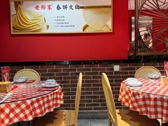 -老郑家东北春饼(龙悦居店)
