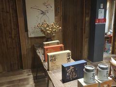 -邈墨茶馆(大兜路1号店)