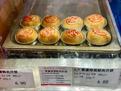 -泰康食品(南京东路店)
