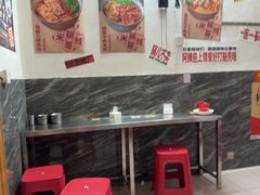 -铁锅哥米线