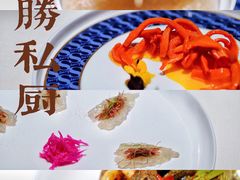 -炳胜私厨(万象前海店)