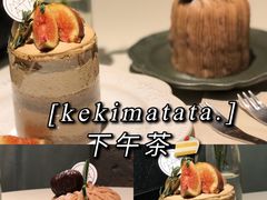 -Kekimatata 生日蛋糕·烘焙教学