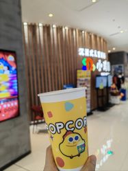 -小鸡哆哆故事屋·儿童乐园(嘉里城店)