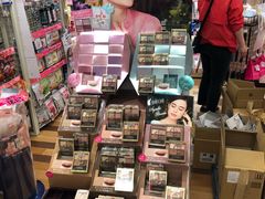 -Don Quijote(京都Avanti店)