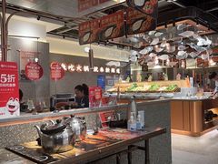 -新辣道鱼火锅(领展购物广场·中关村店)