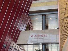 -太原市博物馆