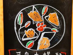 -索菲特酒店 · 云尚天际自助餐厅