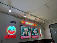 -老杨太太烧烤(文化广场店)