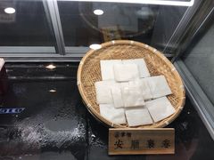 -吃塘·黔贵