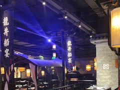 -绿茶餐厅(松江万达店)