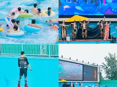 -欢乐水魔方水世界