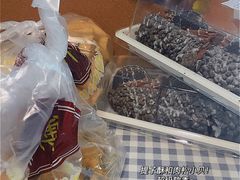 -鲍师傅糕点(国金街店)