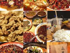 -半步颠小酒馆(爱琴海店)