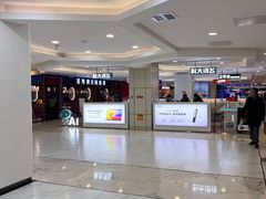 -凯德MALL(望京店)