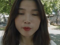 -绿堤公园
