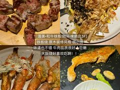-江南环球港