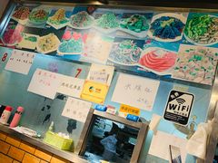 -买又大餐厅(福林里店)