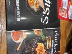 -丝恋丝娃娃(重庆龙湖店)