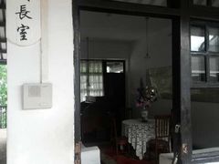 -黄埔军校旧址纪念馆