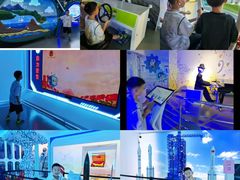 -苏州青少年科技馆