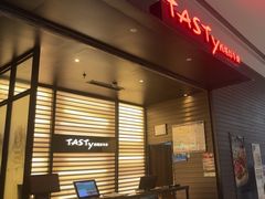 -西堤牛排(南京龙江店)