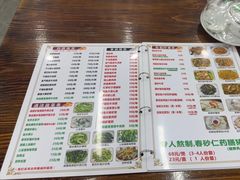 -南记食粥坊·宵夜大排档(莲花总店)