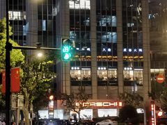 -南京路步行街
