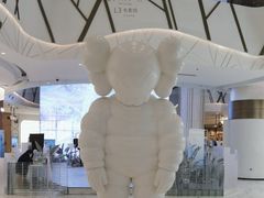 -武汉光谷K11