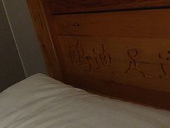 -鸥迪足道(浑南亿丰店)