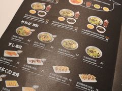-池奈·日式咖喱蛋包饭(老城根Gpark店)