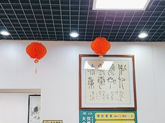 -清真·鸦儿李记·小馆(后海店)