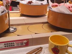 -仪征宝能环球汇