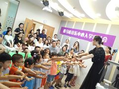 -雅马哈音乐中心(环球中心)