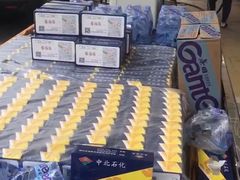 -海湾石油(南斯友好路店)
