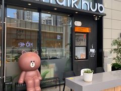 门面-ViTalk hub咖啡