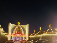 -蒙古人烹羊专家(东风大街店)